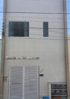 Juazeiro do Norte Apartment | Pousada Residencial Milagre 02