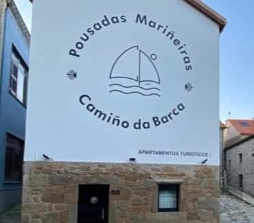 Muxia Apartment | Pousadas Mariñeiras,sl - AT "Camiño da Barca"
