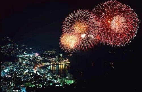 Atami Villa | Private Fireworks View & Hot spring Villa Atami