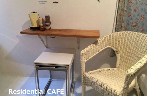 Setagaya Apartment | Private oneroom Apartment, Completely independent room.
