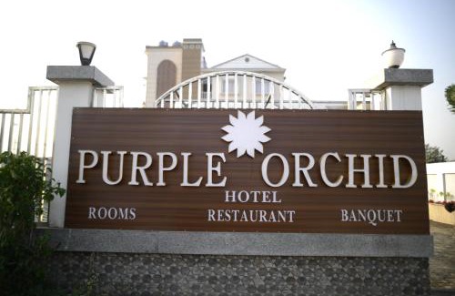 Samaguri Hotel | Purple Orchid Hotel