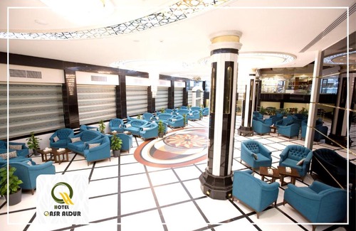 An Najaf Hotel | Qasr AlDur Hotel
