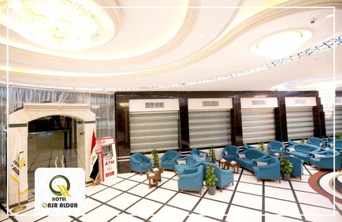 An Najaf Hotel | Qasr AlDur Hotel