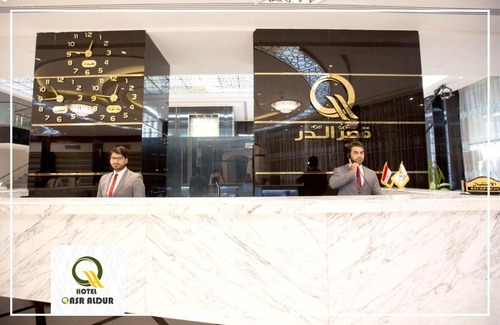 An Najaf Hotel | Qasr AlDur Hotel