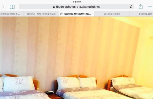 Xincheng Bed & Breakfast | Qixingtan Hai Wan