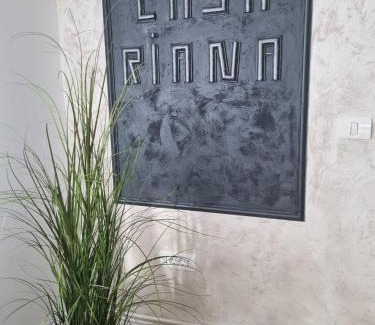 Eforie Sud House | R i A N A 1