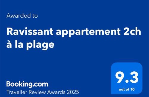 Pointe-Noire Apartment | Ravissant appartement 2ch à la plage