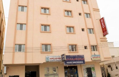 Salalah Apartment | RED-4 salalah-algharbia