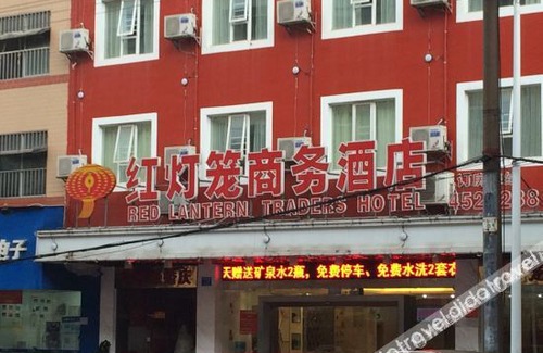 Liangqing District Hotel | Red Lantern Traders Hotel