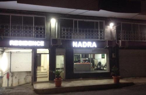 Ain El Turk Apartment | Residence Nadra