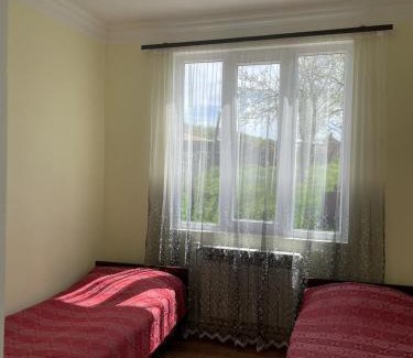 Sevan House | Rest home