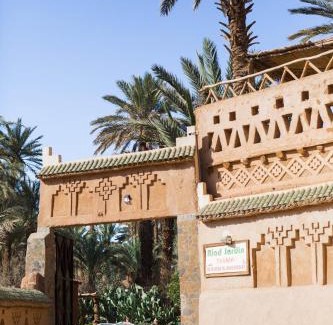 Agdz House | Riad Tabhirte