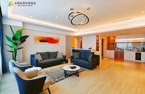 Taitung Hotel | Rice Resort Hotel