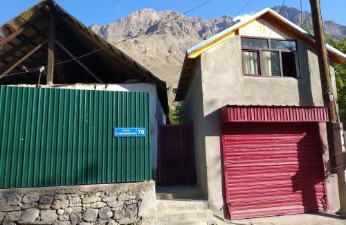 Khorog House | Riverside