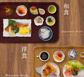 Isahaya House | Rong Hua Grand Hotel 榮華グランドホテル