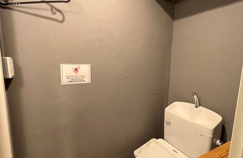 Minamiotsuka Apartment | Room for 6 people 3 bunk beds/Toshima-ku Tokyo