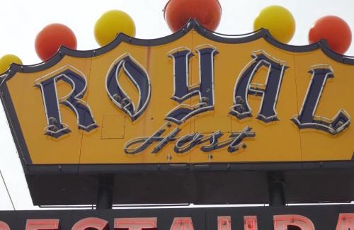 Las Cruces Hotel | Royal Host Motel