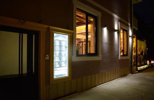 Peshkopi Hotel | Royal Hotel Peshkopi Albania