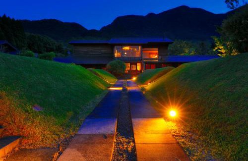 Minamiaso Hotel | Ryokan Konomama