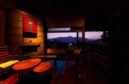 Minamiaso Hotel | Ryokan Konomama
