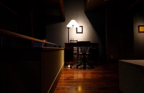 Minamiaso Hotel | Ryokan Konomama