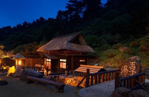 Fukushima Hotel | Ryokan Tamagoyu