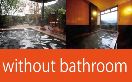 Beppu Hotel | Ryotei Matsubaya