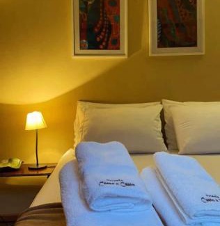 Vila Margarida House | Sítio Canto a Canto