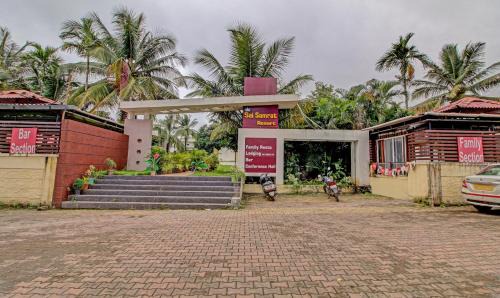 Satara Hotel | Sai Samrat Resort