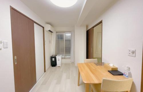 Sendagi Apartment | Sakura Stay Sendagi