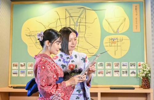 Minami Hotel | Sanco Inn Kyoto Hachijoguchi Shikinoyu