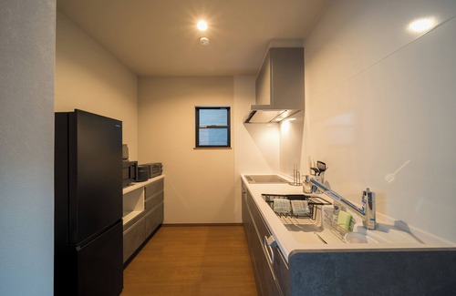 Beppu House | sanwasen miyabi sakura hibiki