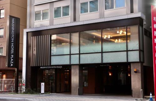 Kita Ward Hotel | Sapporo Washington Hotel Plaza