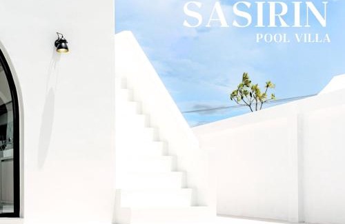 Chanthaburi Villa | Sasirin Pool Villa