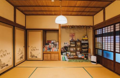 Ine-cho House | Satoyama Guest House Couture