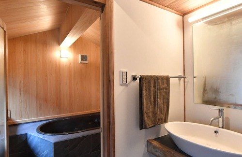 Tamba House | SATOYAMA HOTEL KANENONE TAMBA