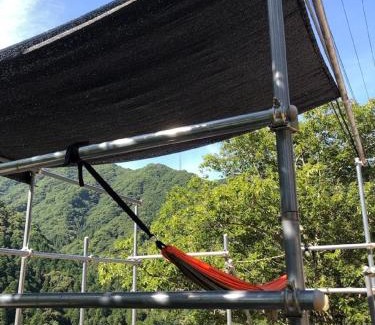 Shikokuchuo House | Satoyama no yado K-HOUSE - Vacation STAY 32543v