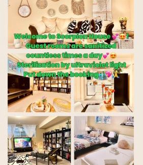 Willoughby House | Scorpion Hiuse Langley -ROOM A