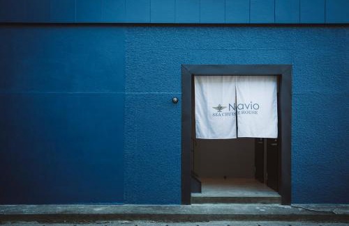 Hinagu Onsen Apartment | Seacruise House Navio
