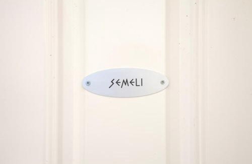 Olympiada Apartment | Semeli Ancient Stagira 4 Apts Chalkidiki