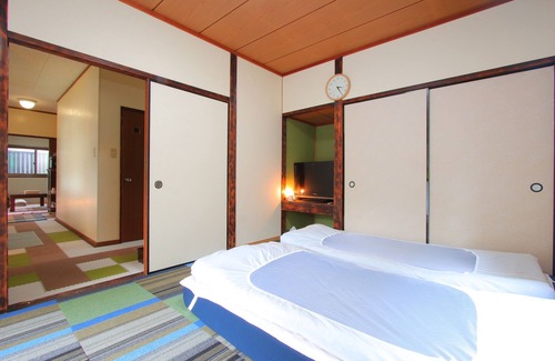 Kirishima House | Senju no sato Ramune Onsen
