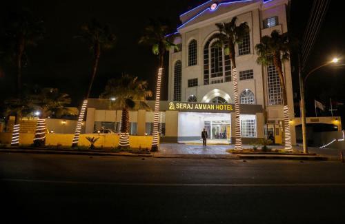 Al Abdali Hotel | Seraj Amman Hotel