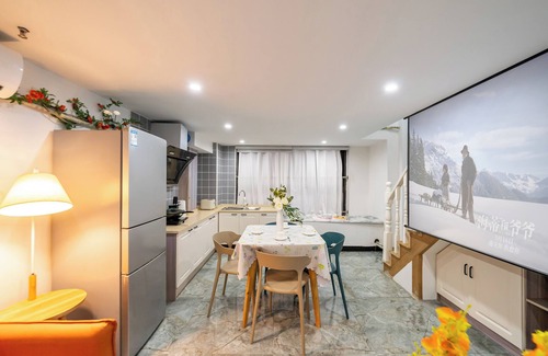 Pudong Apartment | Shanghai Hills&Yunjoy Magic Family Stay