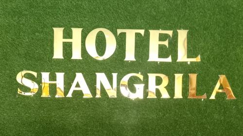 Itahari Hotel | Shangrila hotel