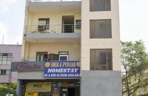 Basai Hotel | Sher E Punjab Homestay