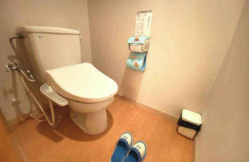 Shikaoi House | Shikaribetsu Lakeside Onsen Hotel Fusui