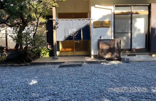 Oshima House | Shima no Yado 〜KON〜 - Vacation STAY 67964v