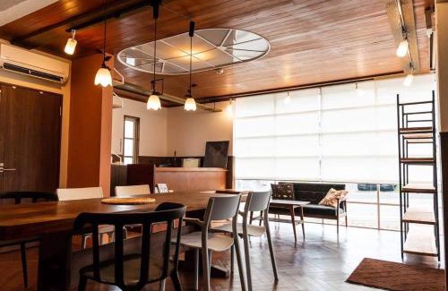 Shimanto House | Shimanto Hutte