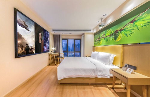 Xinwu District Hotel | Shimao Rui Selected Shangpin Hotel