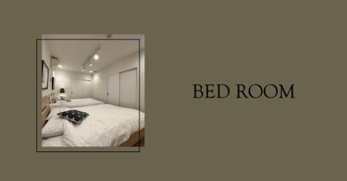 Higashigotanda Apartment | Shinagawa Takanawadai B3